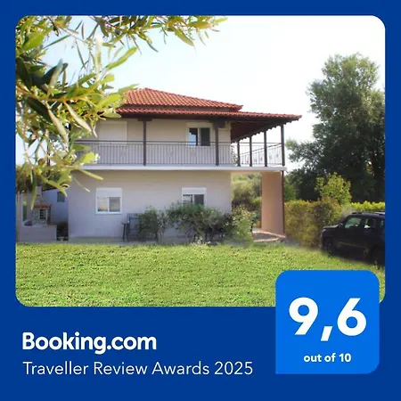 Casa De Vara * 네아 포티데아