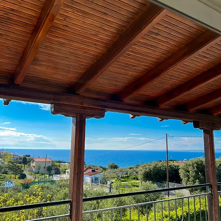 Casa De Vara * 네아 포티데아